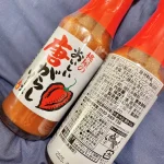 コンビニ セブンイレブン 桃屋のおいしい唐がらしソース