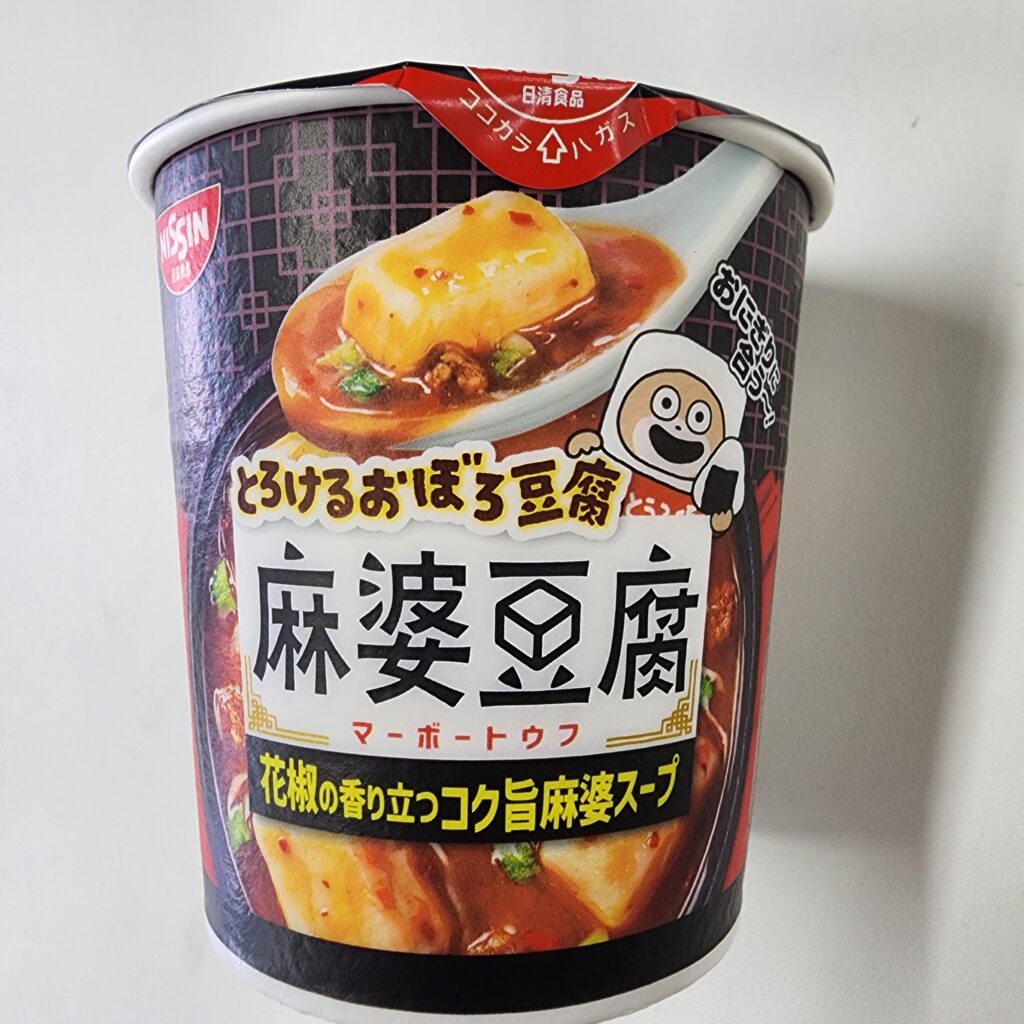 コンビニ ファミリーマート 日清とろけるおぼろ豆腐　麻婆豆腐スープ