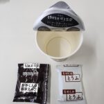 コンビニ ファミリーマート 麻婆豆腐