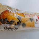 「売れ筋 人気」商品とのことだったので、ファミマの「しっとりケーキ（チョコ）」を食べました。レビューしますよ😆 ファミマ自ら「人気」だとしている