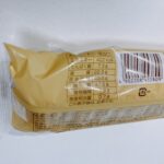 コンビニ ファミリーマート しっとりケーキ（チョコ）