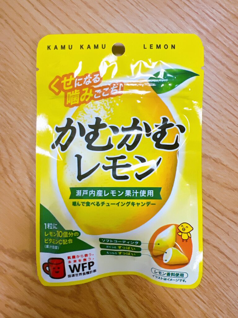 コンビニ セブンイレブン 三菱食品