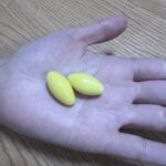 コンビニ セブンイレブン かむかむレモン 30g