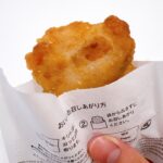 コンビニ セブンイレブン 揚げどり