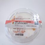 コンビニ セブンイレブン みかん