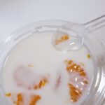 コンビニ セブンイレブン 阿蘇小国ジャージー牛乳使用　さっぱり牛乳寒天