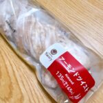 ファミマルベーカリー・アーモンドツイストがたまらない。甘くて濃厚でクセになる。シュガーコーティングにお見逸れしました。 ファミリーマートのプライベートブランド・