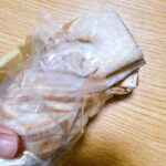 コンビニ ファミリーマート パン