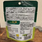 コンビニ その他 じゃがりこ辛いやつわさび醤油味