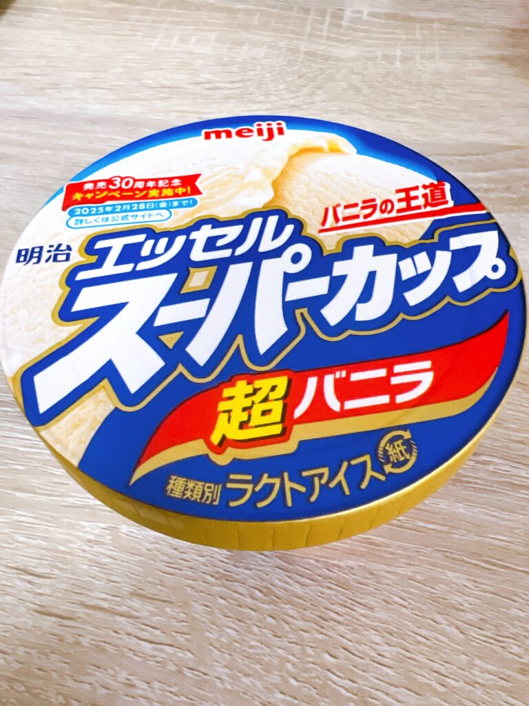 コンビニ セブンイレブン 明治 エッセル スーパーカップ 超バニラ 200ml