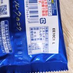 コンビニ セブンイレブン アイスクリーム