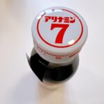 コンビニ セブンイレブン 飲み物