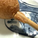 コンビニ セブンイレブン お菓子