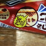 コンビニ セブンイレブン アイス