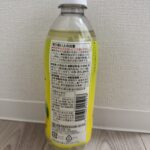 コンビニ セブンイレブン 飲み物