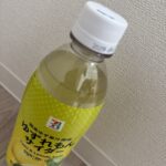 コンビニ セブンイレブン ゆずれもんサイダー