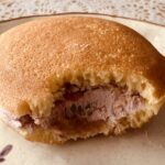 コンビニ セブンイレブン ホイップクリーム