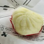 コンビニ ファミリーマート じゅわっとジューシー本格肉まん