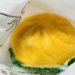 コンビニ ファミリーマート のび～るチーズの濃厚ピザまん