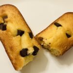 コンビニ ファミリーマート ファミマル