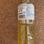 コンビニ ファミリーマート にごりのうまみ緑茶