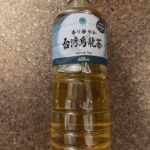 ファミリーマートの「香り華やか 台湾烏龍茶」は、凍頂烏龍茶を100%使用し、108円という手軽な価格で600mlの大容量を楽しめる商品です。 台湾烏龍茶ってなん
