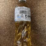 コンビニ ファミリーマート 広がる芳醇 ジャスミン茶