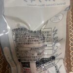 コンビニ ファミリーマート たんぱく質19.9g グリルチキン