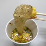 もちっと食感のスープ春雨 かきたま、食べてみました。 価格：178円（税込） カロリー：99kcal 最近ほんと寒すぎる&#x1f976;温かいものを探してコン