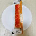 たんぱく質7.5g 海鮮スティック博多明太入りマヨネーズ、食べてみました。 価格：178円（税込） カロリー：89kcal コンビニを徘徊してると、スティックシ