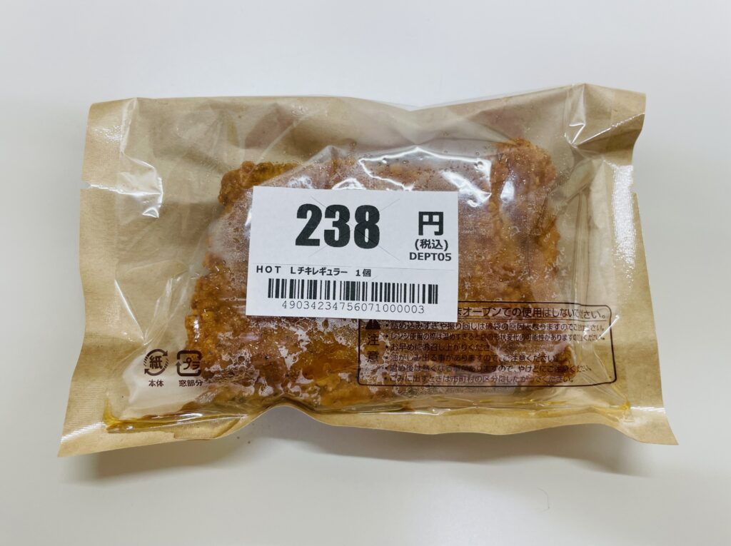 ローソンのLチキ（レギュラー）が美味しい！ザクザク衣とジューシー肉の定番チキン。 金額：238円（税込） カロリー：250kcal コンビニでおにぎりのお供を探