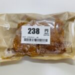 ローソンのLチキ（レギュラー）が美味しい！ザクザク衣とジューシー肉の定番チキン。 金額：238円（税込） カロリー：250kcal コンビニでおにぎりのお供を探