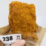 コンビニ ローソン Lチキ　レギュラー