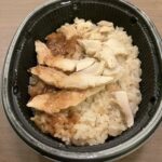 コンビニ セブンイレブン お弁当