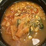 コンビニ セブンイレブン 旨辛スープと5種野菜のカルビクッパ