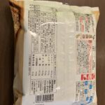 コンビニ セブンイレブン 麺