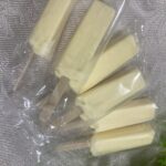 コンビニ セブンイレブン コクがあってなめらか北海道バニラバー