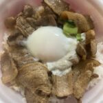 コンビニ その他 HOTCHEF（ホットシェフ）シリーズ豚丼（温玉）