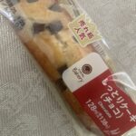 しっとりケーキ（チョコ）はお値段以上のクオリティ！しっとりケーキにチョコがゴロゴロ入って贅沢な味わい🎵 日常的に気軽にケーキが食べたい！そんなと