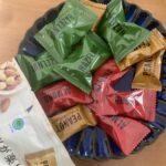 コンビニ ファミリーマート 3種類のナッツが楽しめるナッツチョコアソート