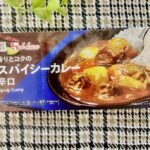 セブンプレミアム「香りとコクのスパイシーカレー辛口」は安価で美味しいコンビニのカレールー☆ハウス食品とのコラボ！ ある日の夕食、カレーを作ろうと思い、近くのセブ