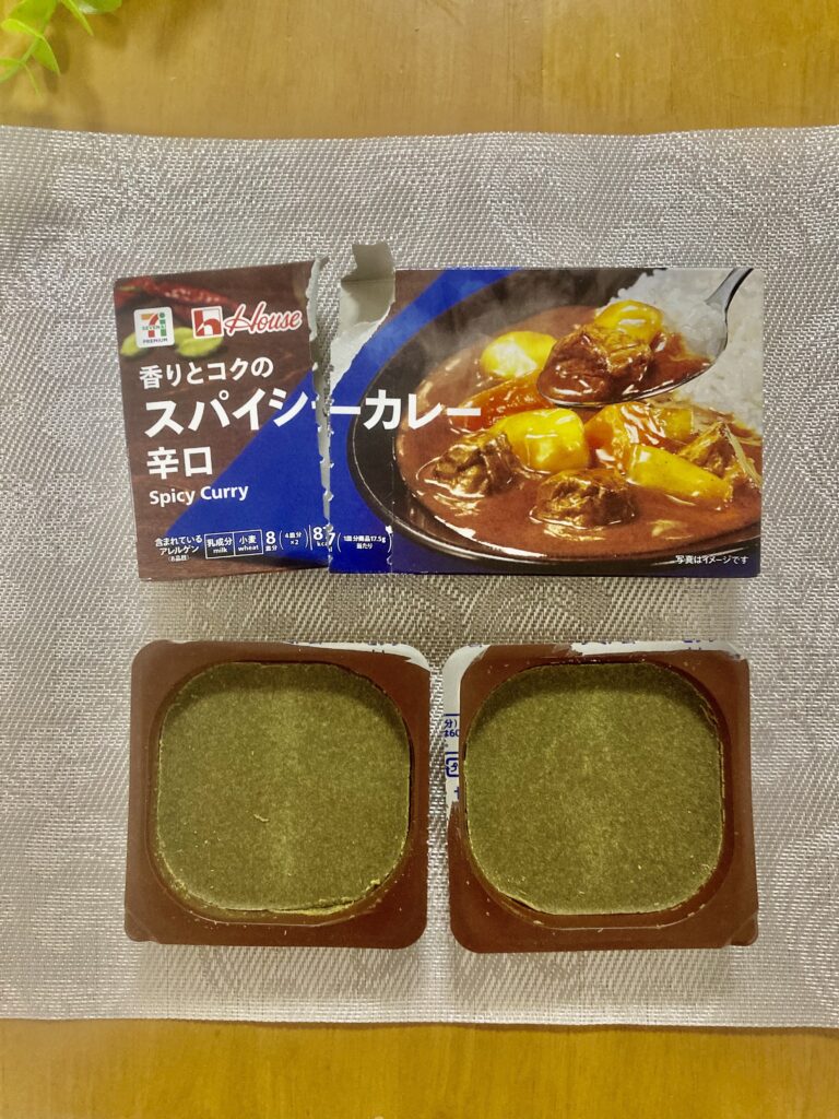 コンビニ セブンイレブン セブンプレミアム