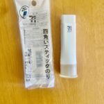 コンビニ セブンイレブン 四角いスティックのり