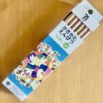 小学生のお子さま必須の「かきかたえんぴつ」は実用的かつ世界の森林保全に協力できる一石二鳥の商品♫　 セブンイレブンの文具で、小学生のお子さまに必須の2Bの鉛筆を