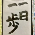 コンビニ セブンイレブン セブン