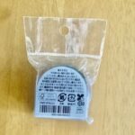 コンビニ ファミリーマート ファミマ