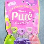 ローソンで購入したピュレリング！凍らせても美味しいクセになるグミです！ 小腹がすいた際に私がよく食べているおやつがピュレリングです！ローソンで販売しているので手