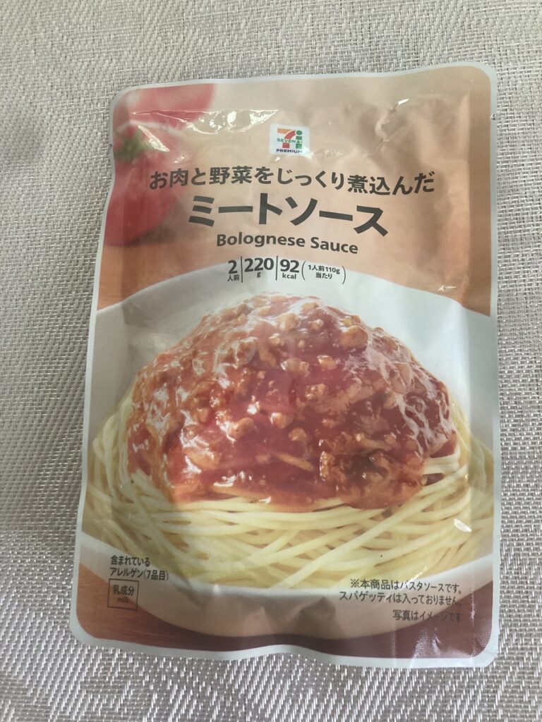 「お肉と野菜をじっくり煮込んだミートソース」は常備しておきたいレトルト食品！スパゲッティやドリアにも！ レトルトのミートソースは、我が家で必ず常備している食品の