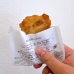 セブンイレブンの揚げどりメチャうまい！外はパリッと中はジューシー！ 揚げどり知ってますか？めちゃくちゃ美味しいんです。セブンイレブンのオリジナル商品。揚げどりは