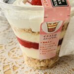 コンビニ セブンイレブン スイーツ